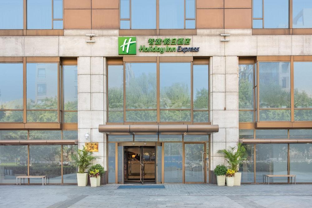 Holiday Inn Express Beijing Temple Of Heaven By Ihg Екстер'єр фото