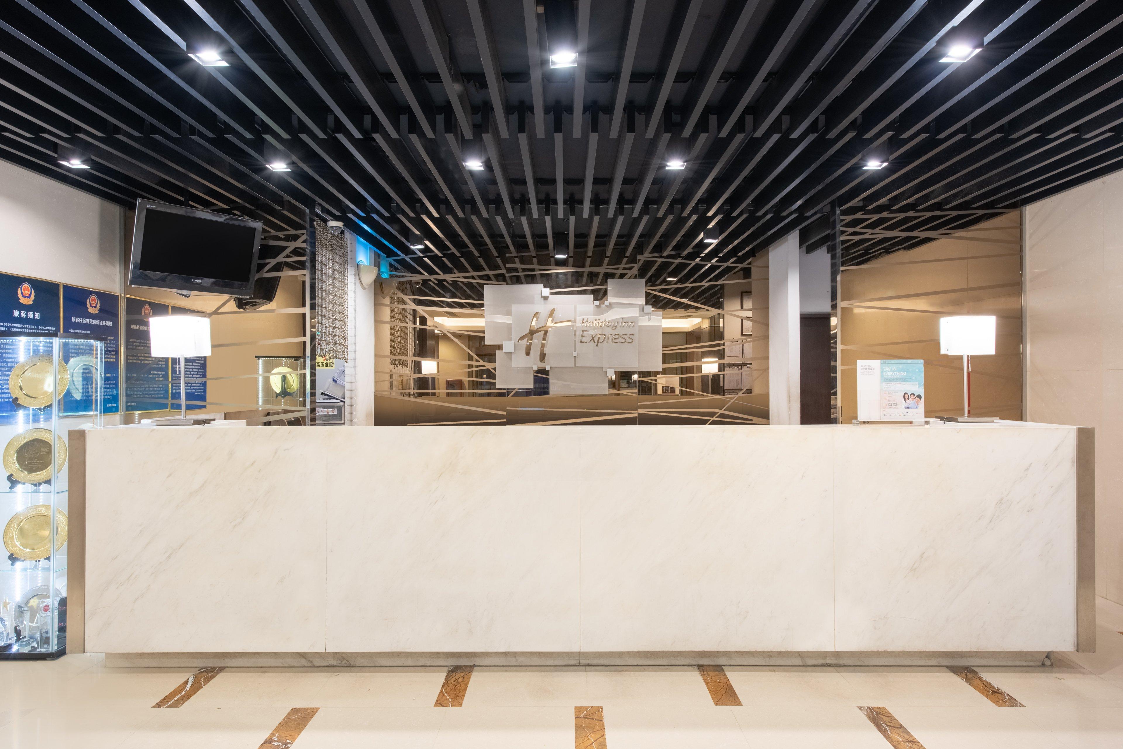 Holiday Inn Express Beijing Temple Of Heaven By Ihg Екстер'єр фото