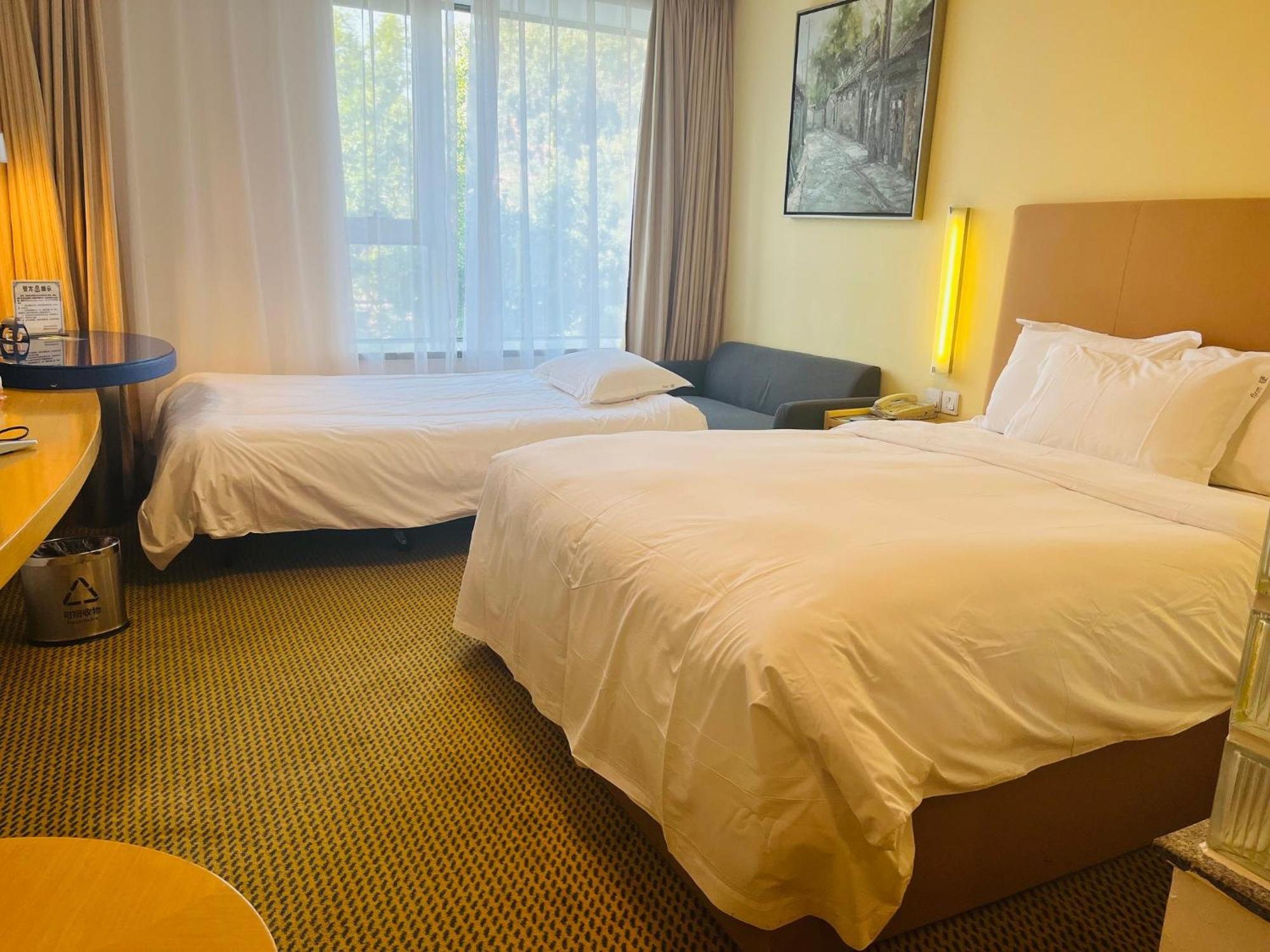 Holiday Inn Express Beijing Temple Of Heaven By Ihg Екстер'єр фото