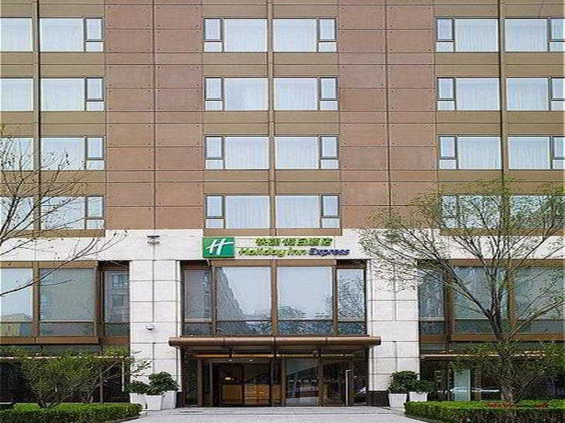 Holiday Inn Express Beijing Temple Of Heaven By Ihg Екстер'єр фото