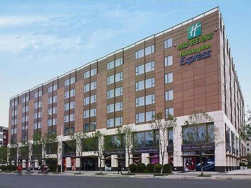 Holiday Inn Express Beijing Temple Of Heaven By Ihg Екстер'єр фото